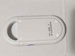 PT160 Animal Microchip Reader RFID Hand Scanner – Works for Pets Livestock
