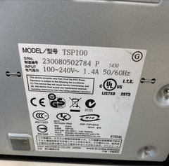 Star TSP100 143U Future PRNT POS Thermal Printer