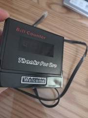 Bill Counter Digital Display (4 digits, “Thanks For Use” “Welcome”) w/ rj-11