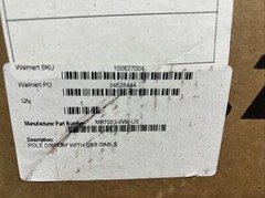 Zebra MP7001 Scanner/Single Interval Scale w/Pole Display No Plugs to Wall