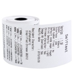 50 Rolls 2-1/4″x50′ Thermal Paper POS Cash Register Credit Card Terminal Receipt