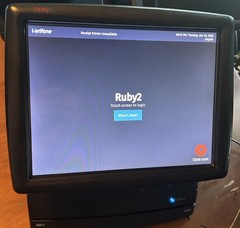 VeriFone RUBY2 Touchscreen POS Console USED