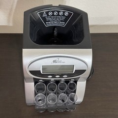 Royal Sovereign Coin Sorter FS-2D Fast Sort 2 Row Digital Display Black/Silver