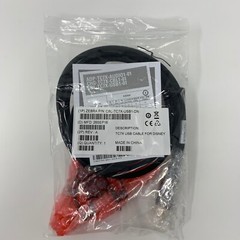 Zebra TC75 TC70 TC77 Snap On Charger Mobile Barcode Scanner Charge Sync Cable