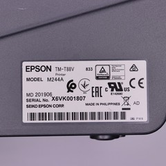 Epson Thermal Receipt Printer – TMT88V