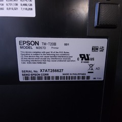 Epson TM-T20III POS Receipt Printer Thermal Network Retail Restaurant M267D