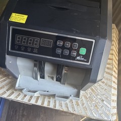 Royal Sovereign RBC-ES200 Bill Counter, Digital Display, Adjustable Tray, Wired