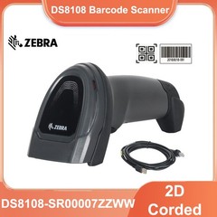 Zebra DS8108-SR00007ZZWW Handheld 1D 2D Area-imager Barcode Scanner w/ USB Cable
