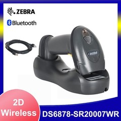 Zebra Symbol DS6878-SR20007WR USB Wireless Bluetooth Barcode Scanner with Cradle