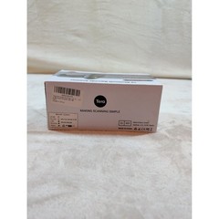 Tera Pro Series 1D Bluetooth Barcode Scanner Wireless Handheld L0013B Black