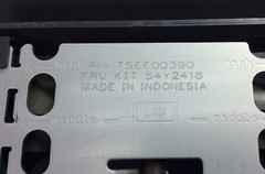 IBM 4852- 566 / E66 – Kiosk Base – P/N: TSEE00390 FRU: 54Y2418