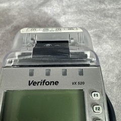 VeriFone VX520 Silver And Black, LCD Screen POS Credit Card Terminal UNTESTED
