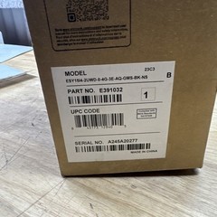 ELO E389883 10.1in Screen Model: ESY 1514-2uwd-0-4g-3e-aq-gms-bk-ns