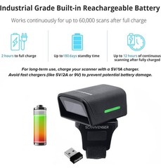1D 2D QR Ring Barcode Scanner – Wearable Mini Bluetooth Wireless Finger Reader