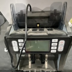 Electric Bill Counter with Adjustable Tray and Digital Display