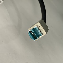 NCR 497-0445076 4970445076 12V Powered USB Cable, Used