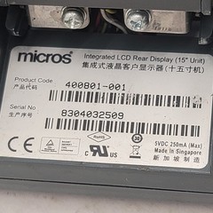 TAPE RESIDUE – MICROS 400801-001 Integrated LCD Rear Display For WorkStation 5A