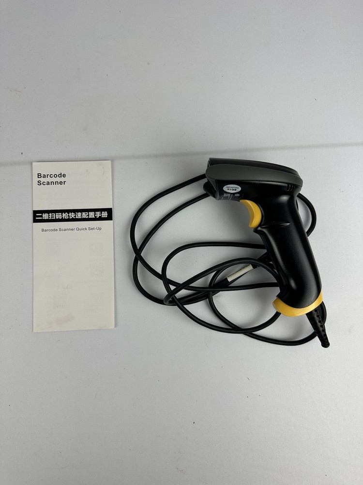 Teemi 2D Barcode Scanner USB Wired Handheld