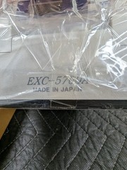 Matsumura EXC-5700A Counterfeit Bill Detector U.S. Currency Money 99.9% Accuracy