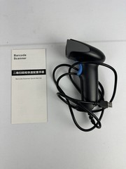 OBT-6801 Wired USB 2D Barcode Scanner Handheld QR Code Reader POS PC Android