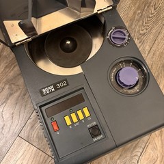 SCAN COIN SC-302 COMMERCIAL COIN COUNTER