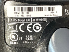 Keyence HR-100 Rev. I Handheld Barcode Scanner w/ HR-1C5UC Cable