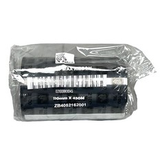ZEBRA 2100 SERIES THERMAL TRANSFER WAX RIBBON 02100BK11045 110mmX450M NEW SEALED