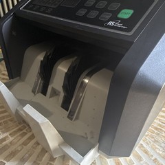 Royal Sovereign RBC-ES200 Bill Counter, Digital Display, Adjustable Tray, Wired