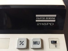 FUJITSU General 2118PD Receipt Printer, Made in Japan