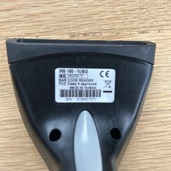 Unitech MS180-1UBG Barcode Scanner with USB Cable