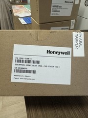 Honeywell 1250g USB Barcode Scanner Kit 1250G-2USB-N w/ USB Type-A Cable