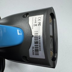 REALINN USB 2D QR Barcode Scanner Wired, Automatic Handheld Code Reader