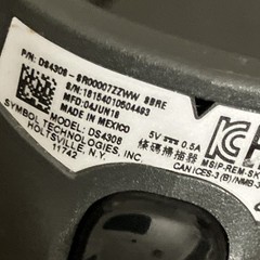 Zebra Motorola Symbol DS4308 Barcode Scanner