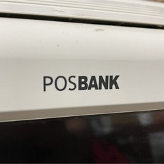 POSBANK IMPREX D25 POS SYSTEM FOR PARTS BAD SCREEN D25(W) OD