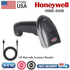 Honeywell Hyperion 1300G-2USB Handheld Barcode Scanner Code Reader w/ USB Cable