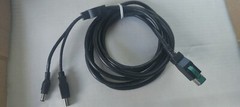 12V Powered USB to Y Cable DC and USB-B 3m, For POS Printer # 01750249768 Nick