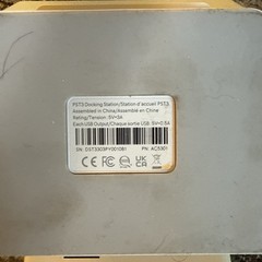 Poynt V3 PST3 Smart Terminal