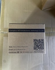 NETUM 2D Barcode Scanner, Compatible with 2.4G Wireless & Bluetooth & USB Wired