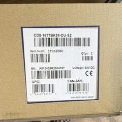 Star Micronics CD5-1617BK58-DU-S2 Lockable Steel Cash Drawer 16×17 24V