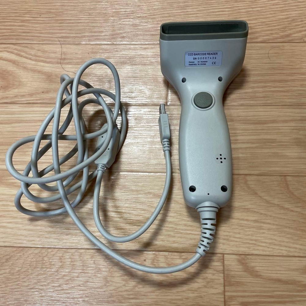 CCD Barcode Reader Wired Handheld Gray Taiwan Design Scan Button