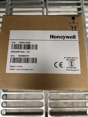 Honeywell 1300G-2 USB Barcode Scanner with Cable *NEW, Open Box*