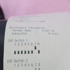 Epson TM-T88V M224A Point Of Sale Thermal Receipt Printer Low Use T5-C1