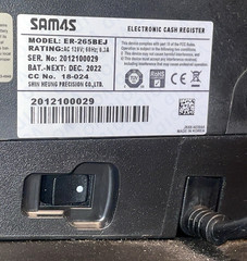 SAM4s ER-265BEJ POS Cash Register Almost Brand New. No Box with Manual with Keys