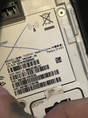 Zebra TC57HO Barcode Scanner – Tested/Working – MDM LOCKED – READ DESCRIPTION