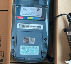 PAX S80 LAN/WIFI Credit Card Payment Terminal Pos Machine 99% NEW