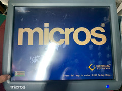**Micros Workstation 5 System Unit 400814-001 – w/Work Station 5 Table Stand