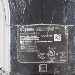 Zebra MC93 MC930P MC9300 Handheld Wi-Fi Barcode Scanner SE4850 MC930P-GSEDG4NA