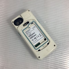 Honeywell Captuvo SL42(H) for IPhone 7 Model: SL-ES-G (Lot of 25)