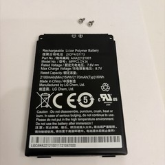 Clover flex C401U Battery Part No. AHA22121001 7.6V Model No. MPPCLOYJ4 2100mAh