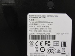 Zebra Symbol MC55 MC65 MC67 Single-Slot Battery Charger CRD5500-1000 w/ AC